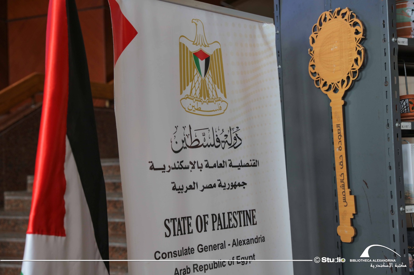 جانب من المشاركة (3)