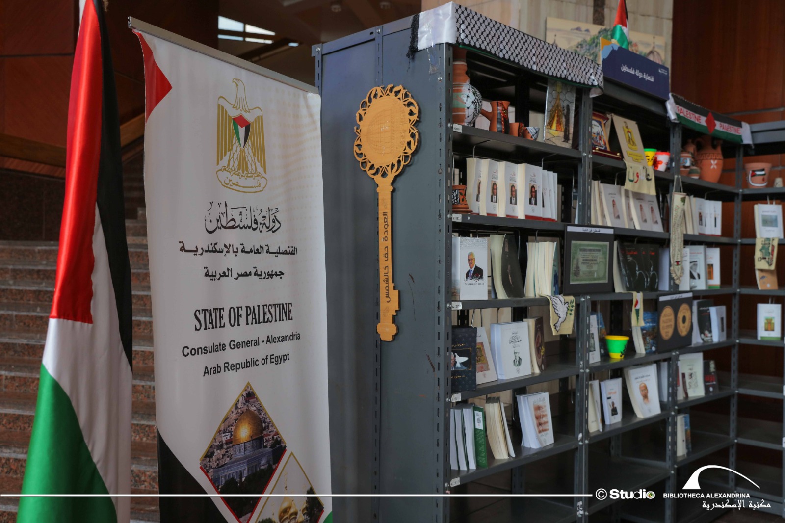 جانب من المشاركة (2)