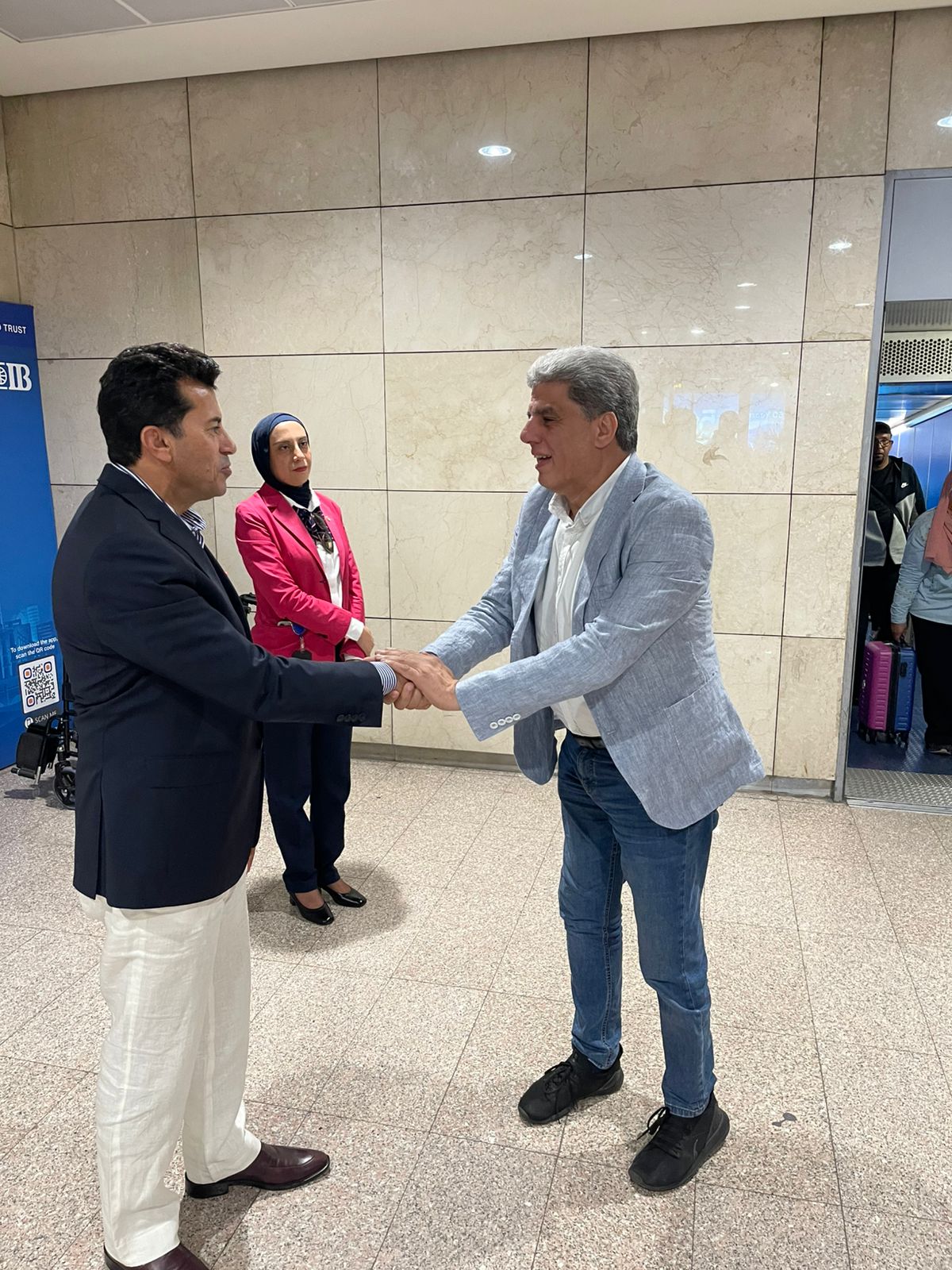 عماد رمضان مع وزير الرياضة