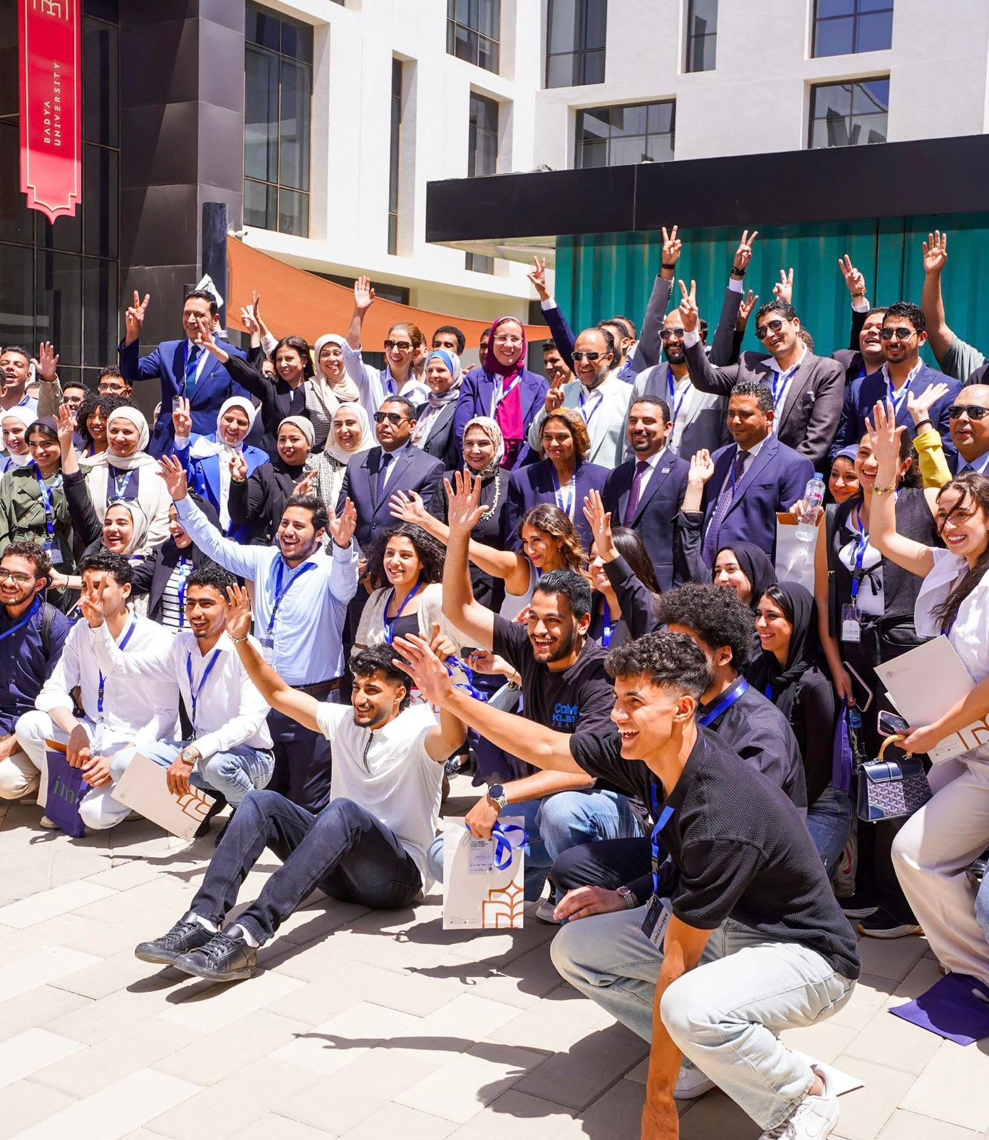 طلاب جامعة باديا (4)