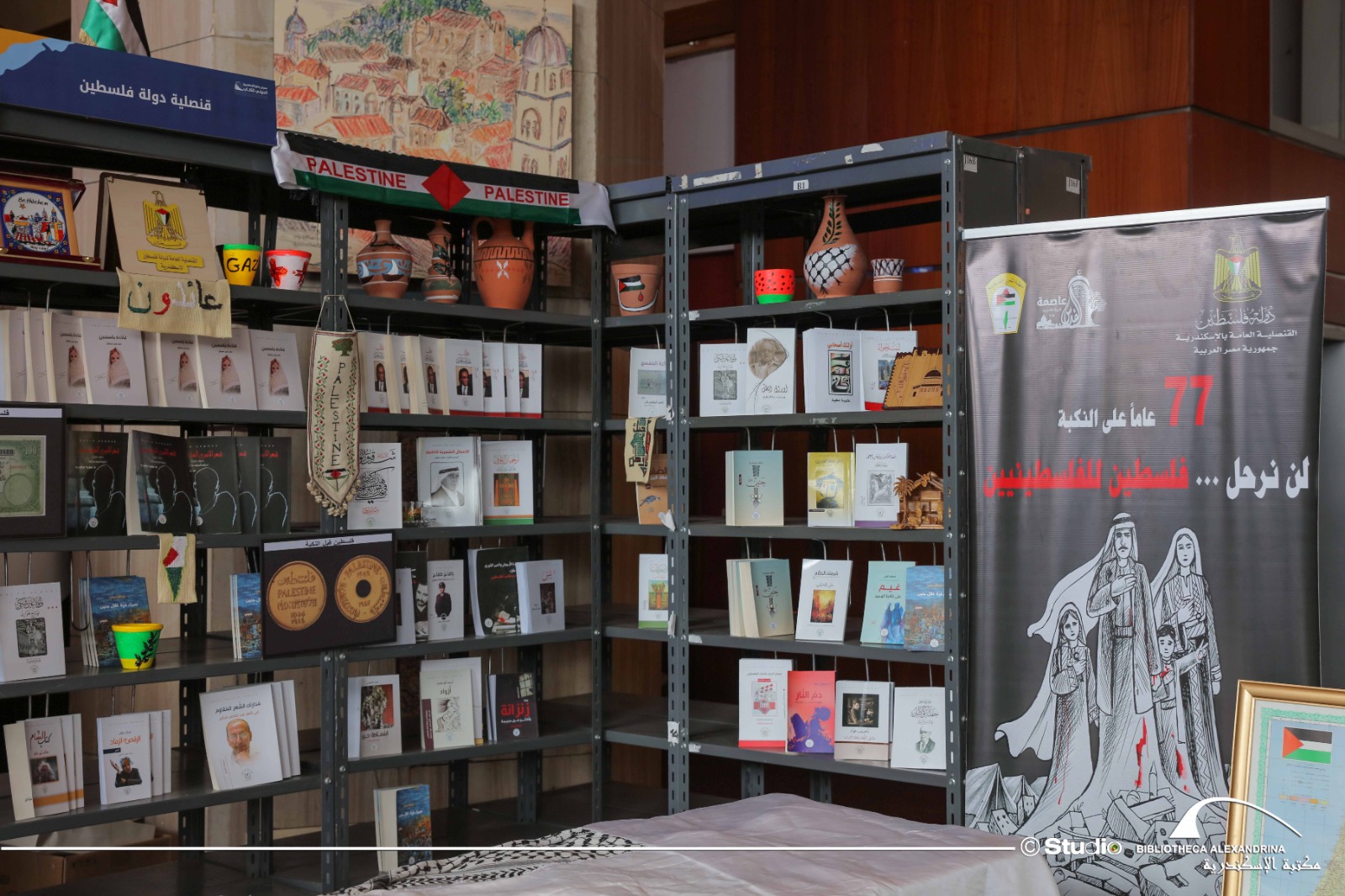 جانب من المشاركة (1)