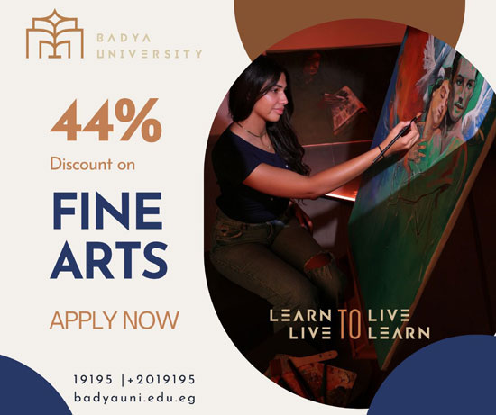 جامعة باديا (3)