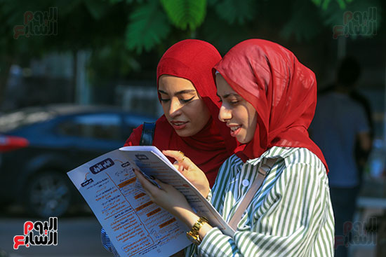 مراجعة مادة الاحياء مراجعة مادة الاحياء