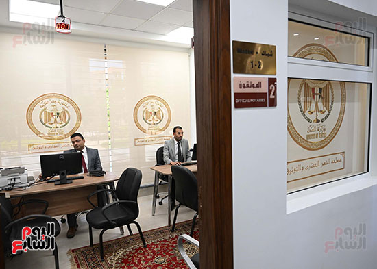افتتاح مقر خدمة المواطنين الأجانب (4)
