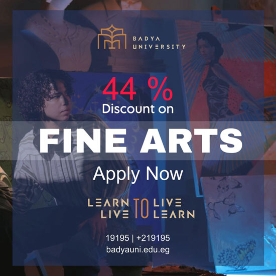 جامعة باديا (1)