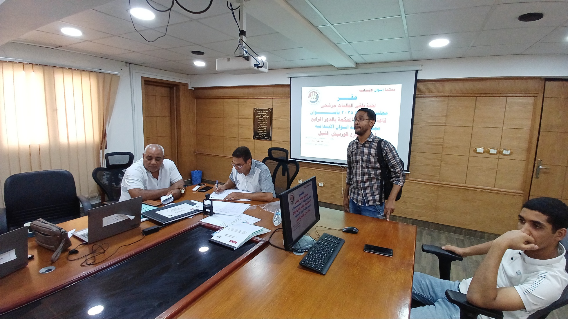 ‪آخر طلب تقديم