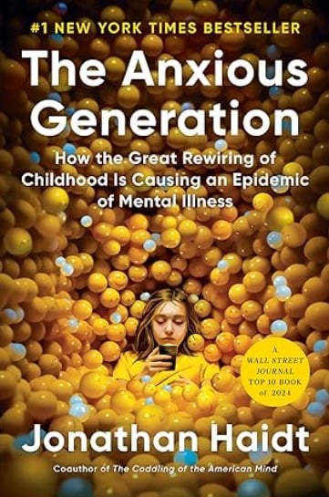 كتاب جيل القلق كتاب جيل القلق