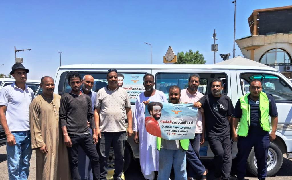 مشاركة مجتمعية فى المبادرة