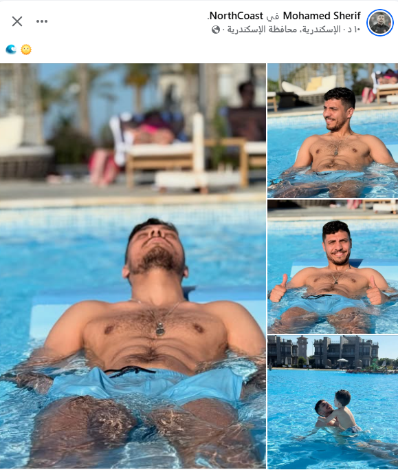محمد شريف