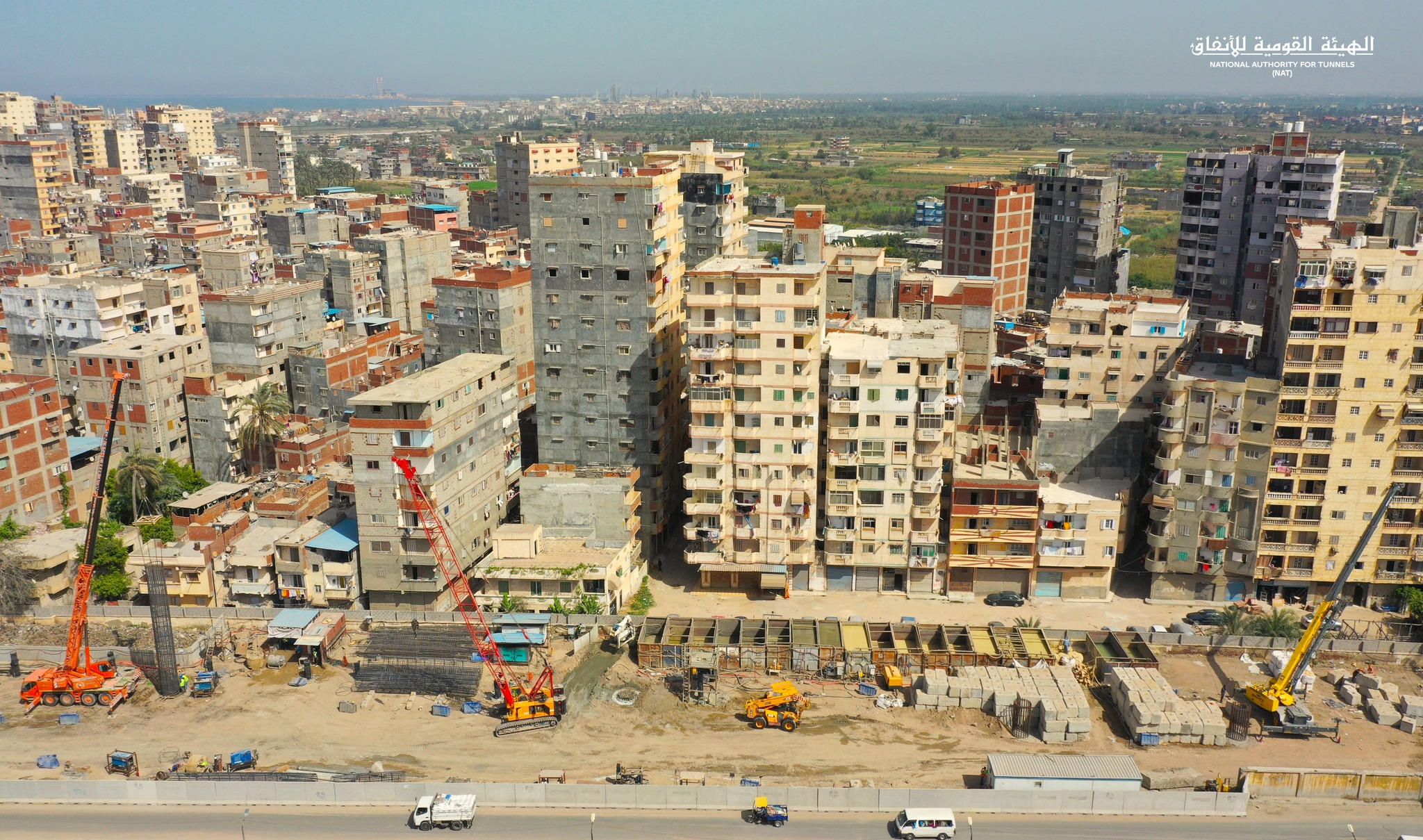 المعمورة المعمورة