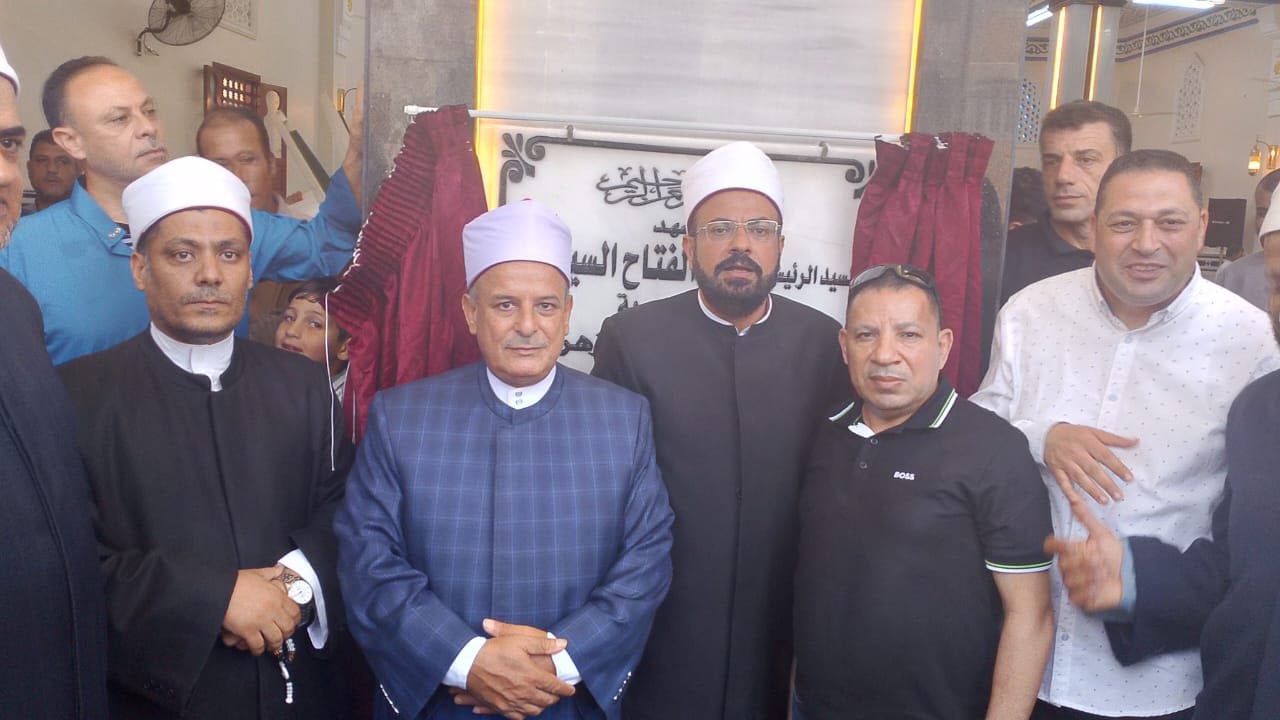 جانب من افتتاح المسجد