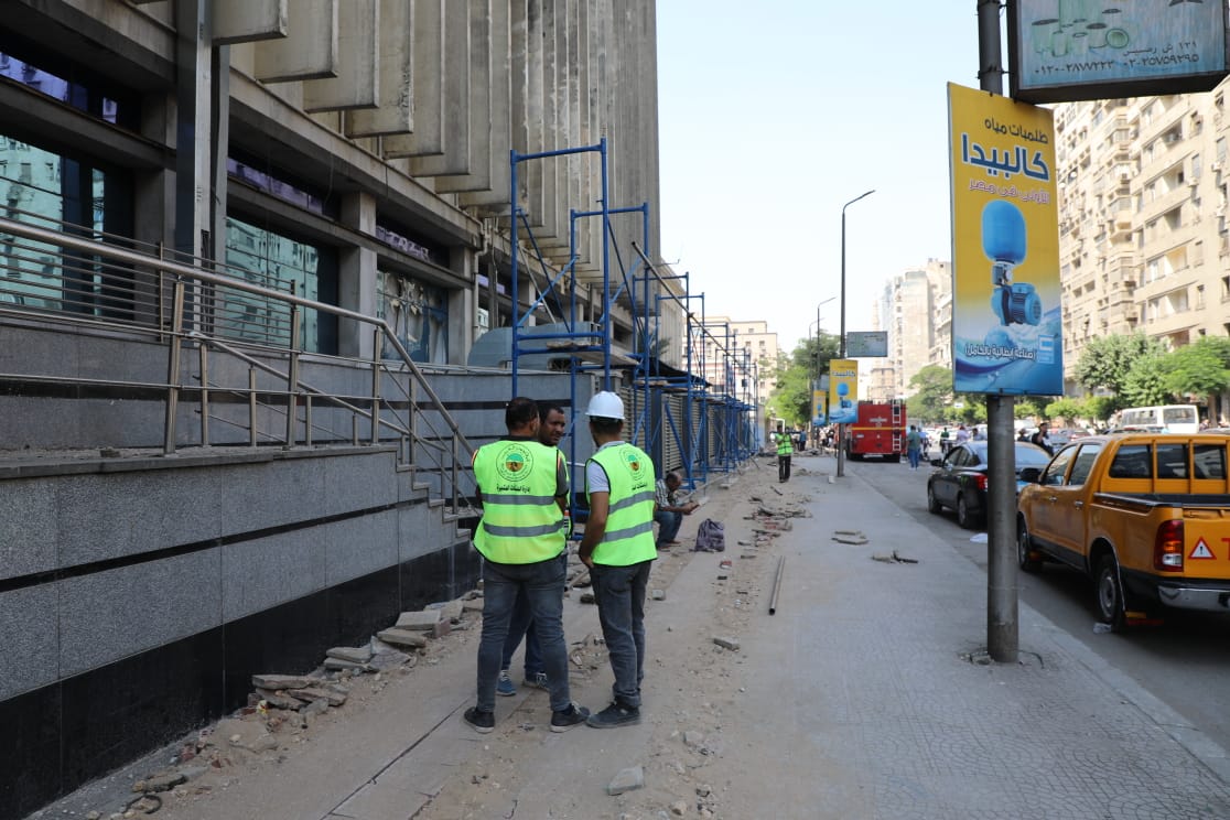 سنترال رمسيس سنترال رمسيس