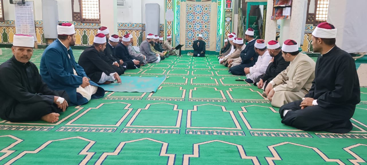 مقرأة الأئمة