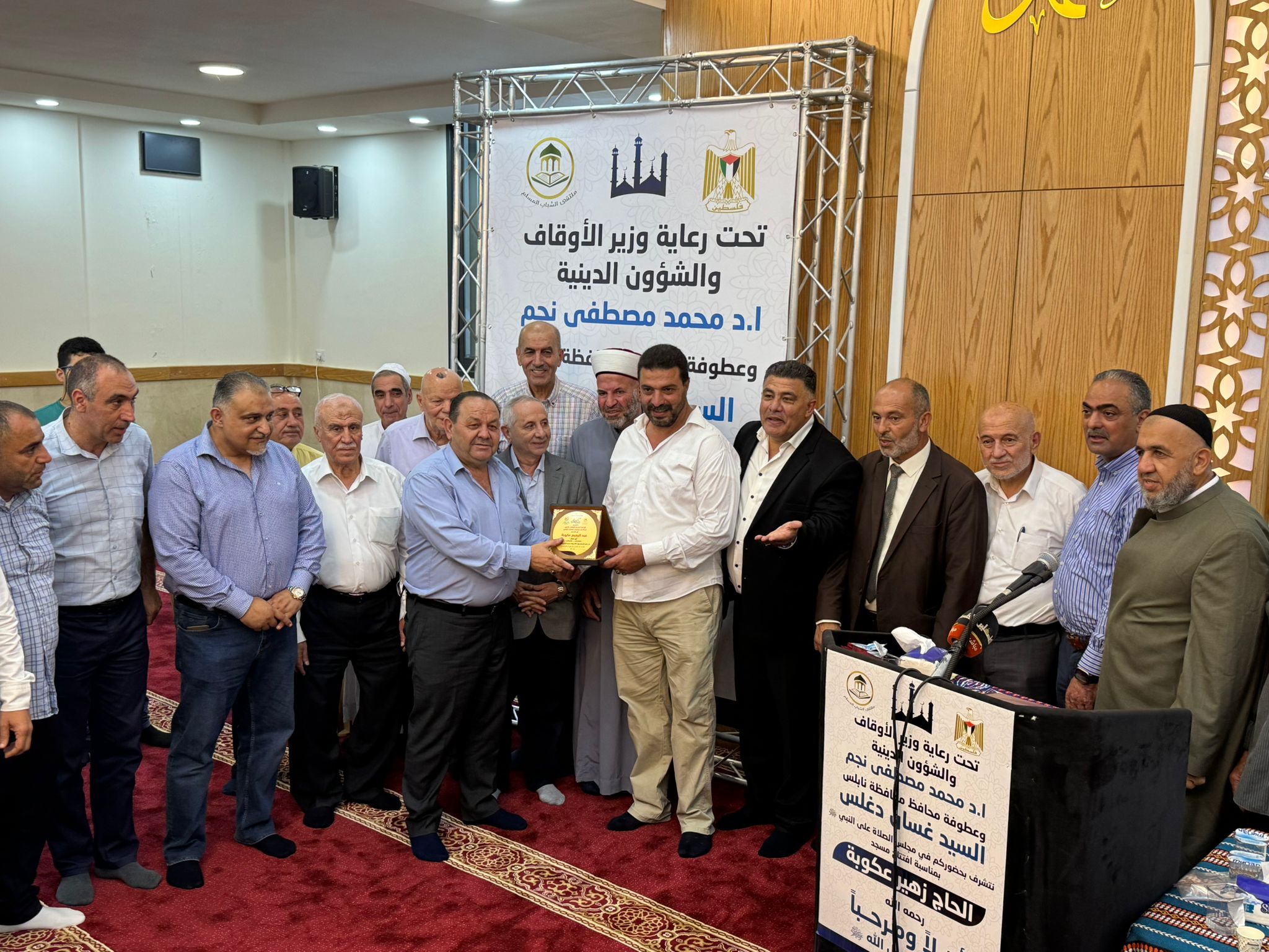 الاحتفال بافتتاح مسجد الحاج زهير عكوبة
