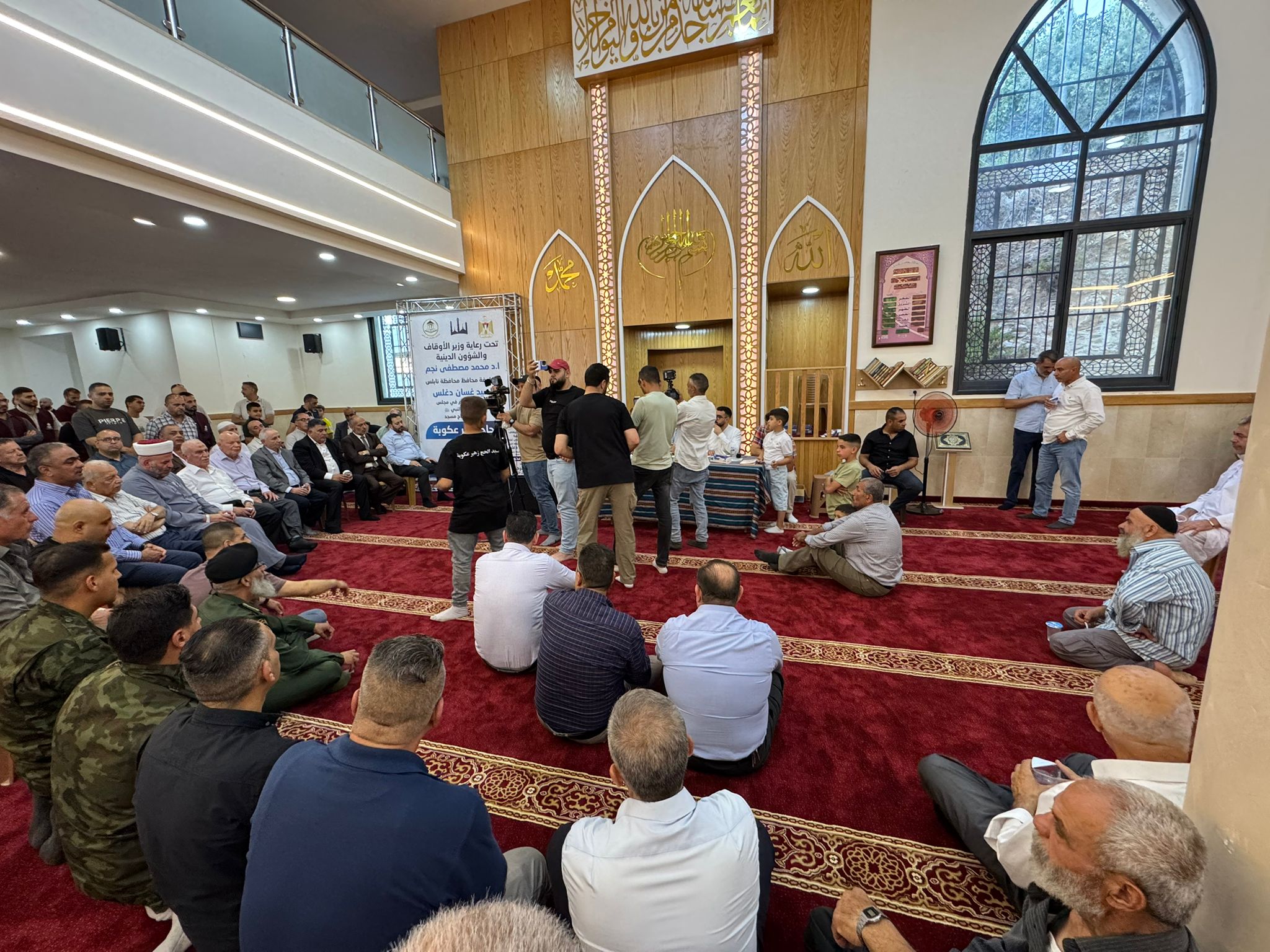 جانب من افتتاح مسجد الحاج زهير عكوبة