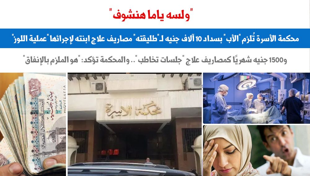 ولسه ولسه