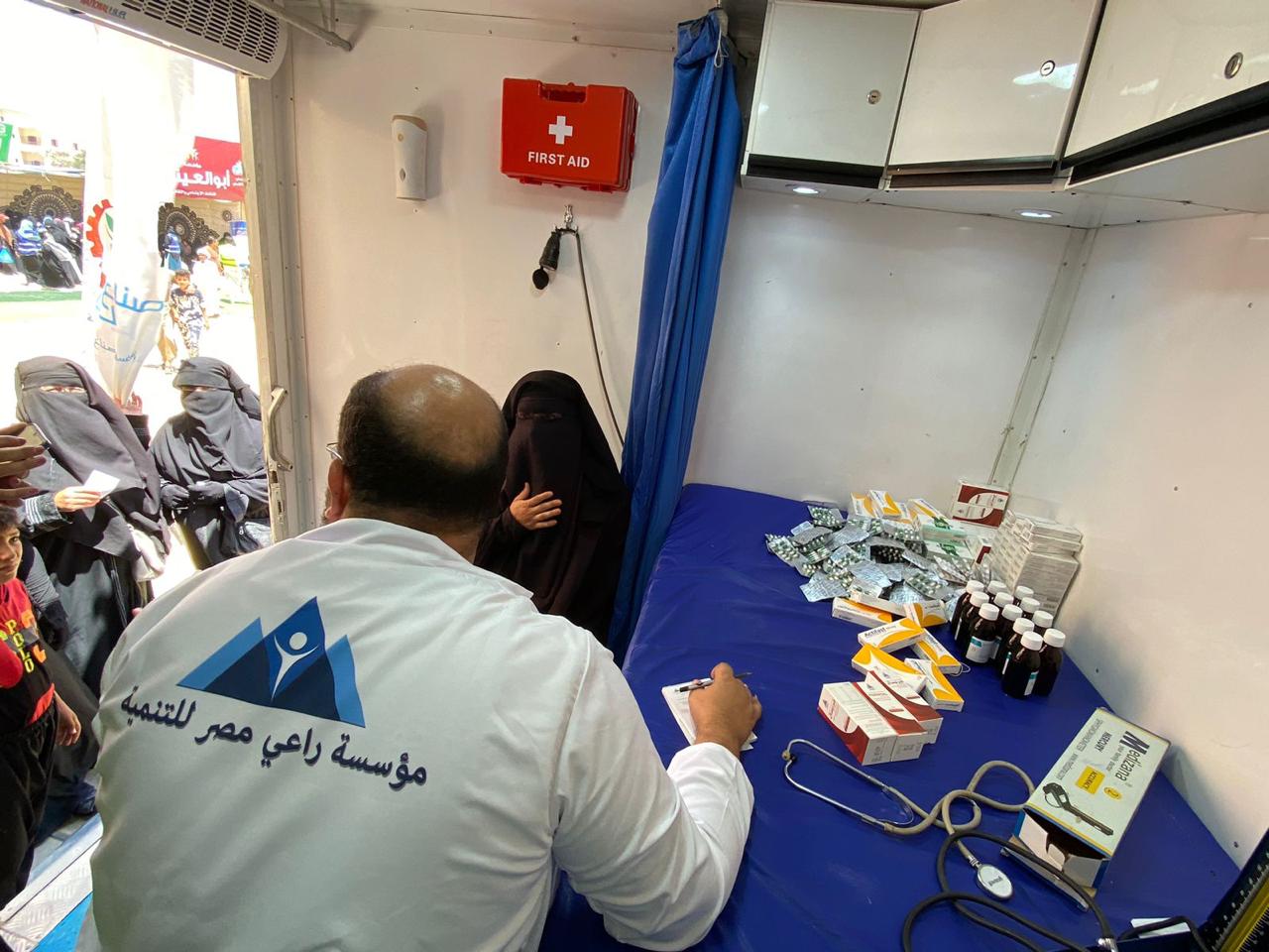 WhatsApp Image 2025-07-12 at 5.59.37 PM (2)