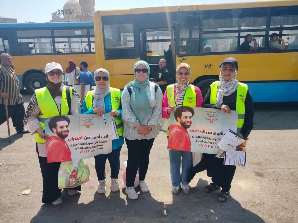 أنشطة صندوق مكافحة الإدمان تنتشر في المحافظات لرفع وعي السائقين بخطورة المخدرات المخدرة (2)