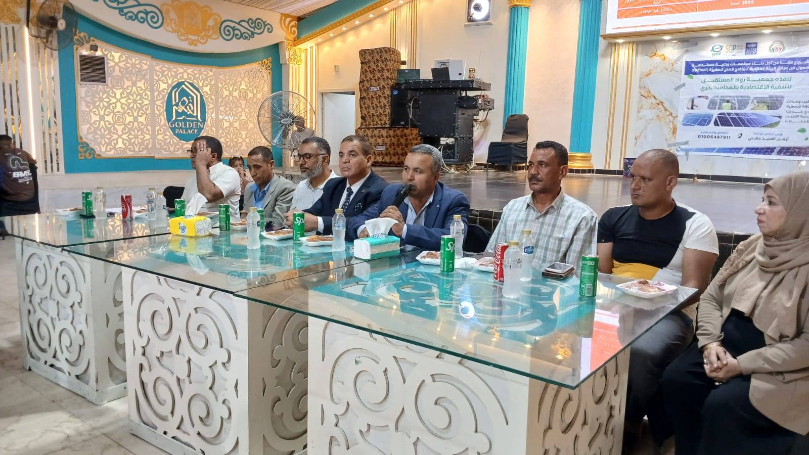 فعاليات حفل ختام مشروع زراعة القصب بالشتلات والرى بالتنقيط فعاليات حفل ختام مشروع زراعة القصب بالشتلات والرى بالتنقيط