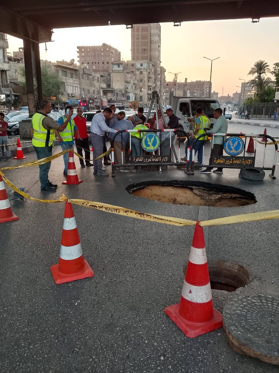 هبوط أرضي (4)