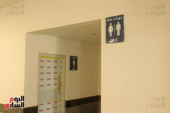 خدمات بالمحطة خدمات بالمحطة