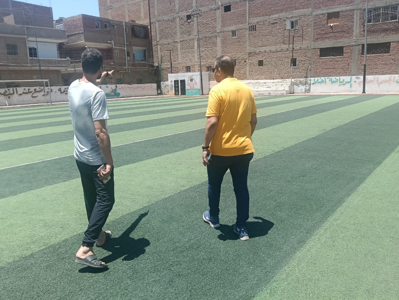 معاينة مراكز الشباب معاينة مراكز الشباب