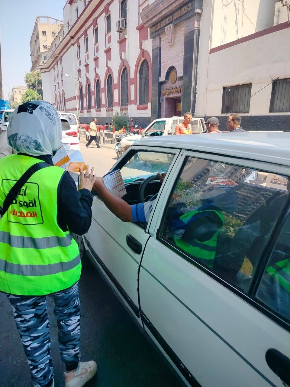 المخدرات مش هتضيعك لوحدك حملة صندوق مكافحة الإدمان تنتشر في المحافظات