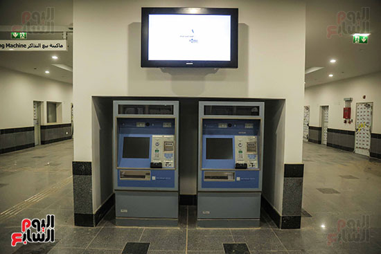 ماكينات لقطع التذاكر الكتروني ماكينات لقطع التذاكر الكتروني