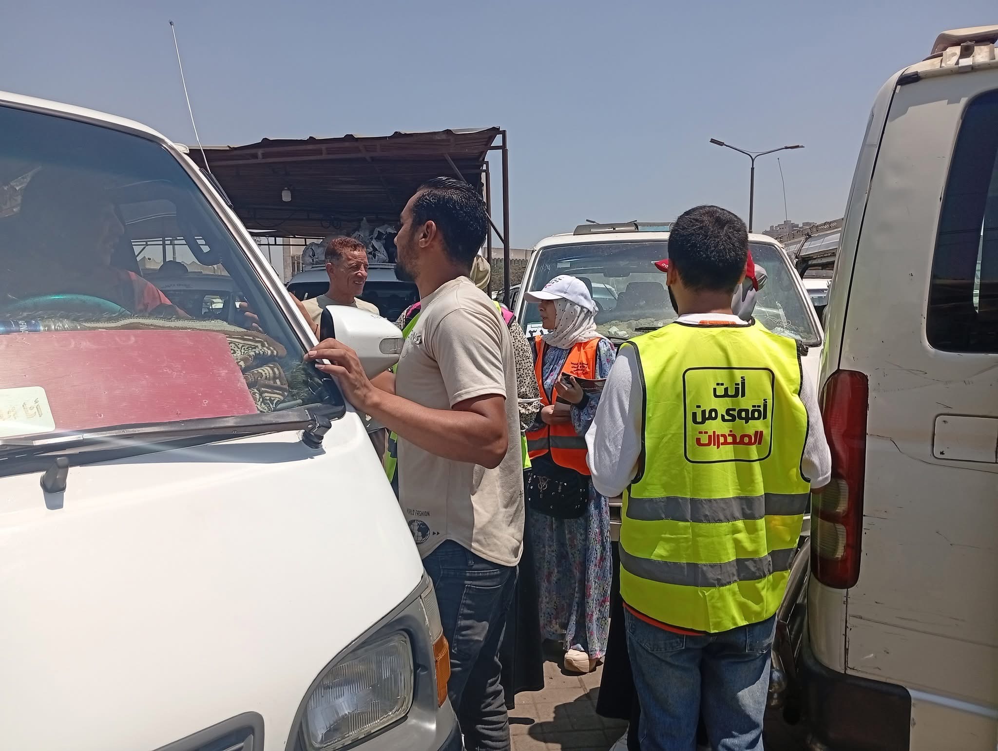 صندوق مكافحة الإدمان ينفذ برامج لتوعية السائقين بأضرار المخدرات