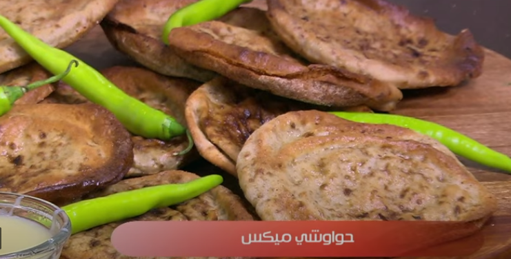 حواوشى ميكس حواوشى ميكس