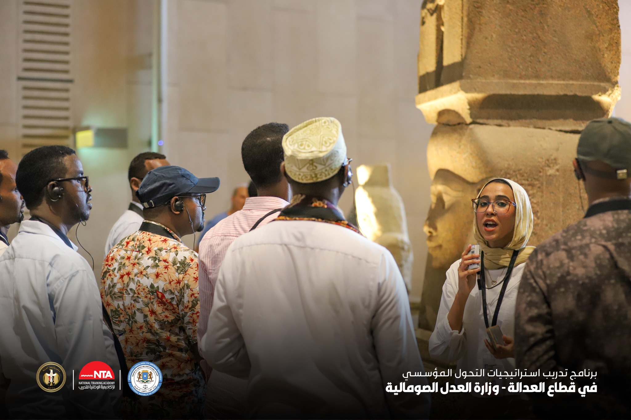 صومال