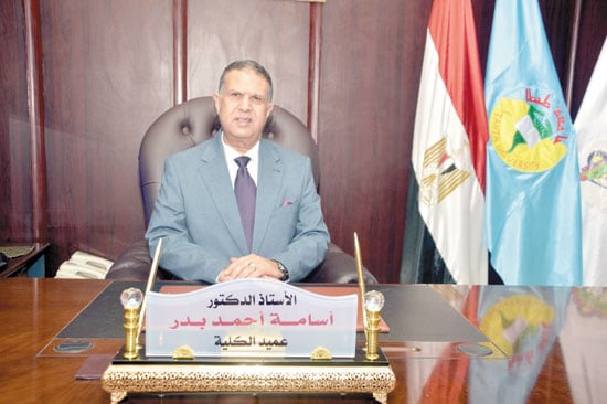 الدكتور-أسامة-أحمد-بدر،-عميد-كلية-الحقوق-جامعة-طنطا الدكتور-أسامة-أحمد-بدر،-عميد-كلية-الحقوق-جامعة-طنطا