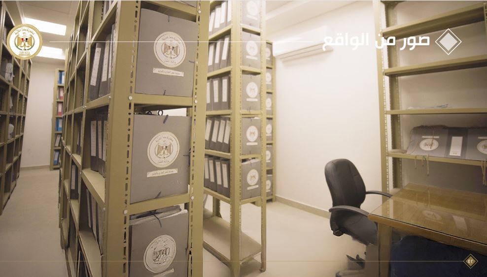 صورة واقعية من المكتب