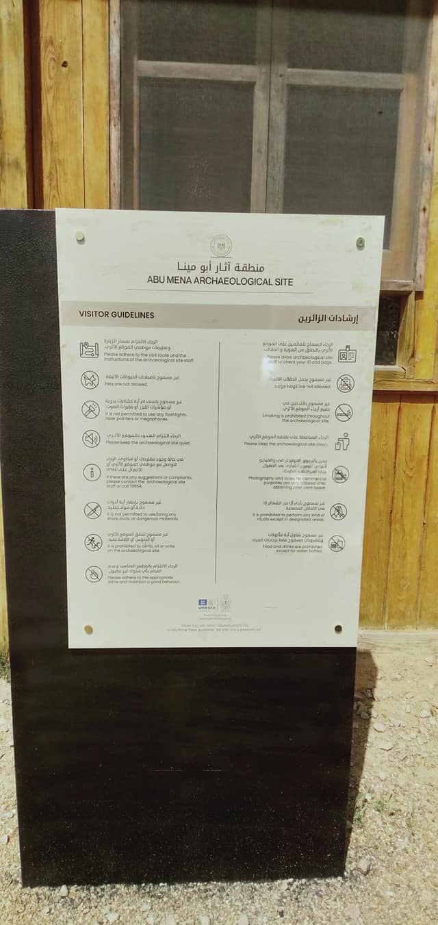 اللوحات الارشادية اللوحات الارشادية