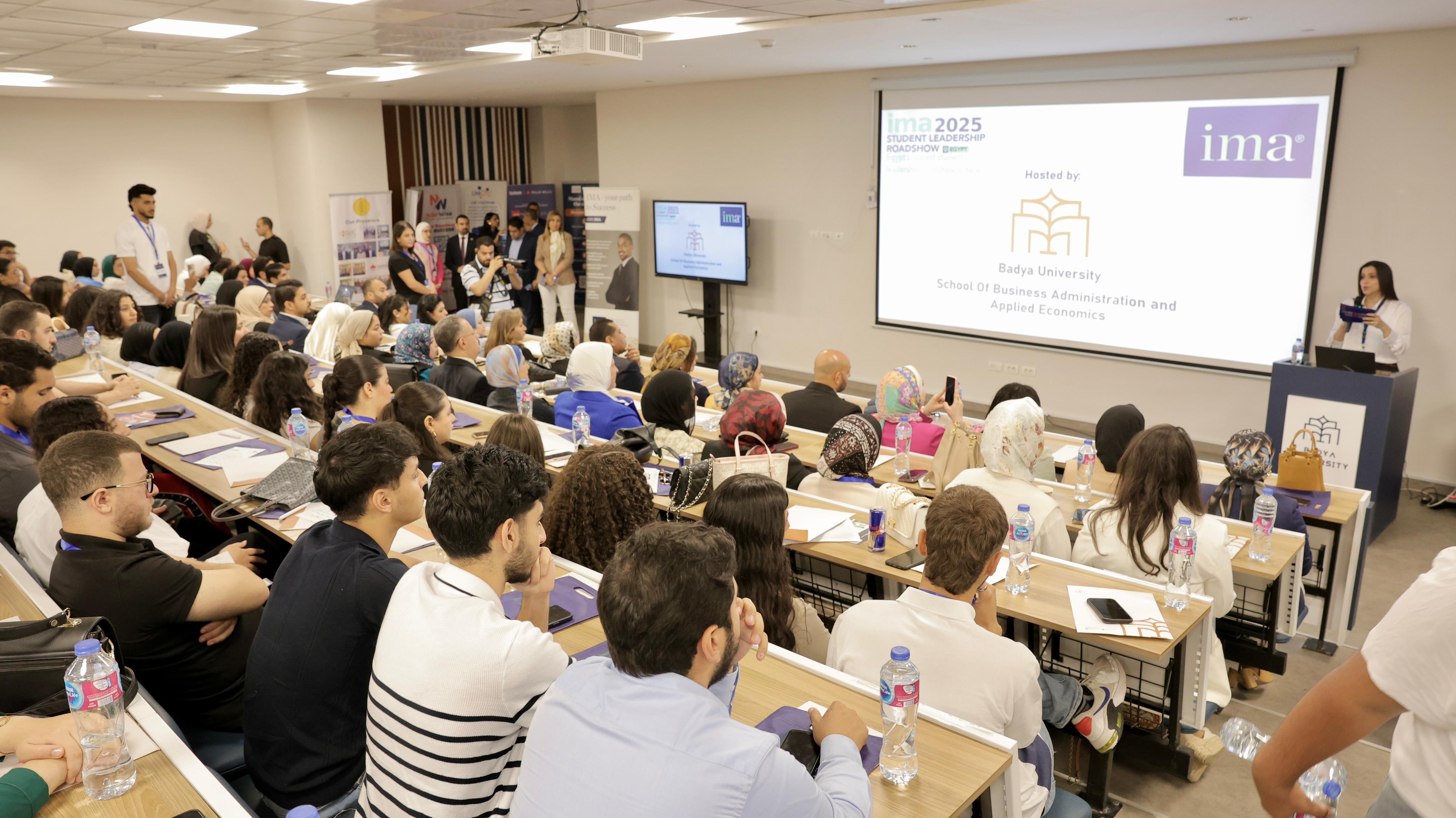 كلية إدارة الأعمال والاقتصاد التطبيقي بجامعة باديا (3)