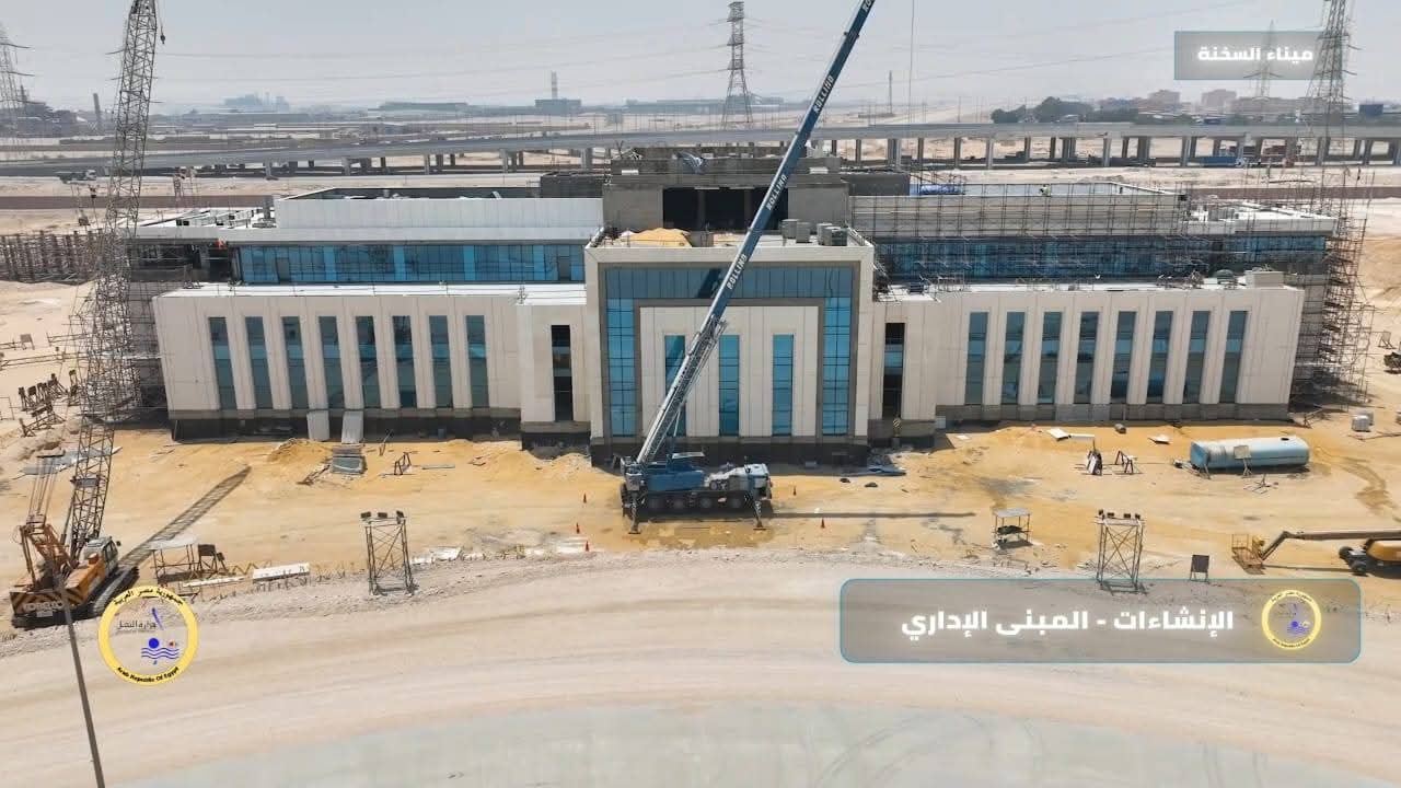 الإنشاءات - المبنى الإدارى