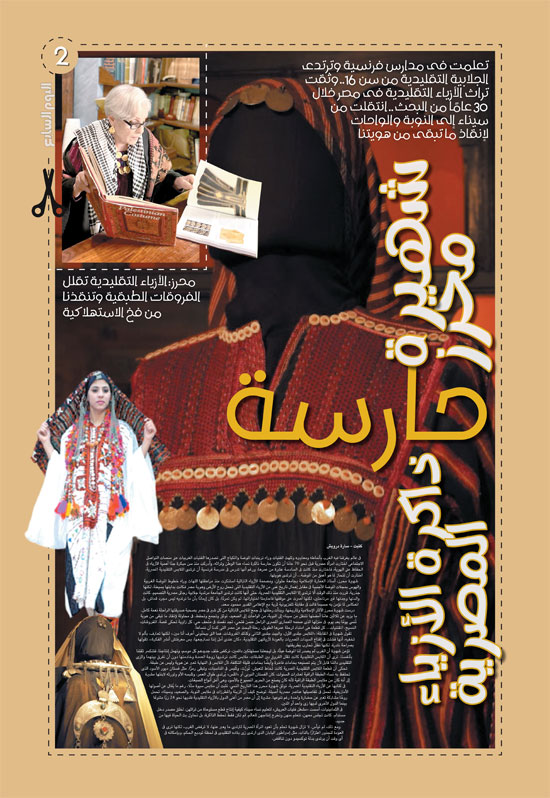 Binder1-2