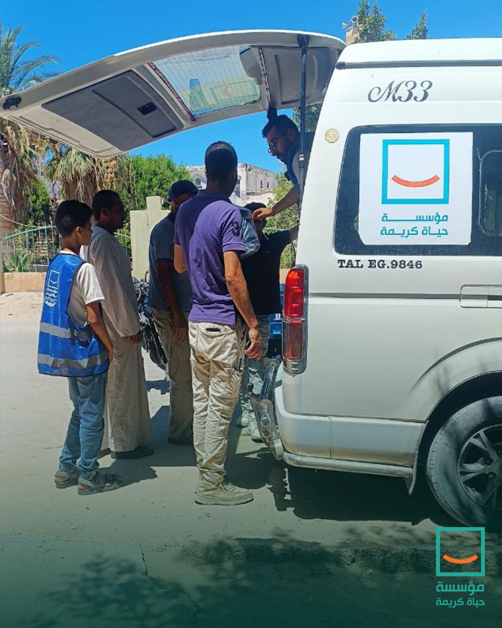 حياة كريمة توزع 1000وجبة يوميا على الاسر المستحقة (3)