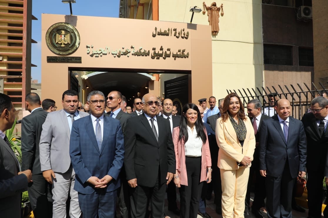 افتتاح مكتب توثيق محكمة جنوب الجيزة 