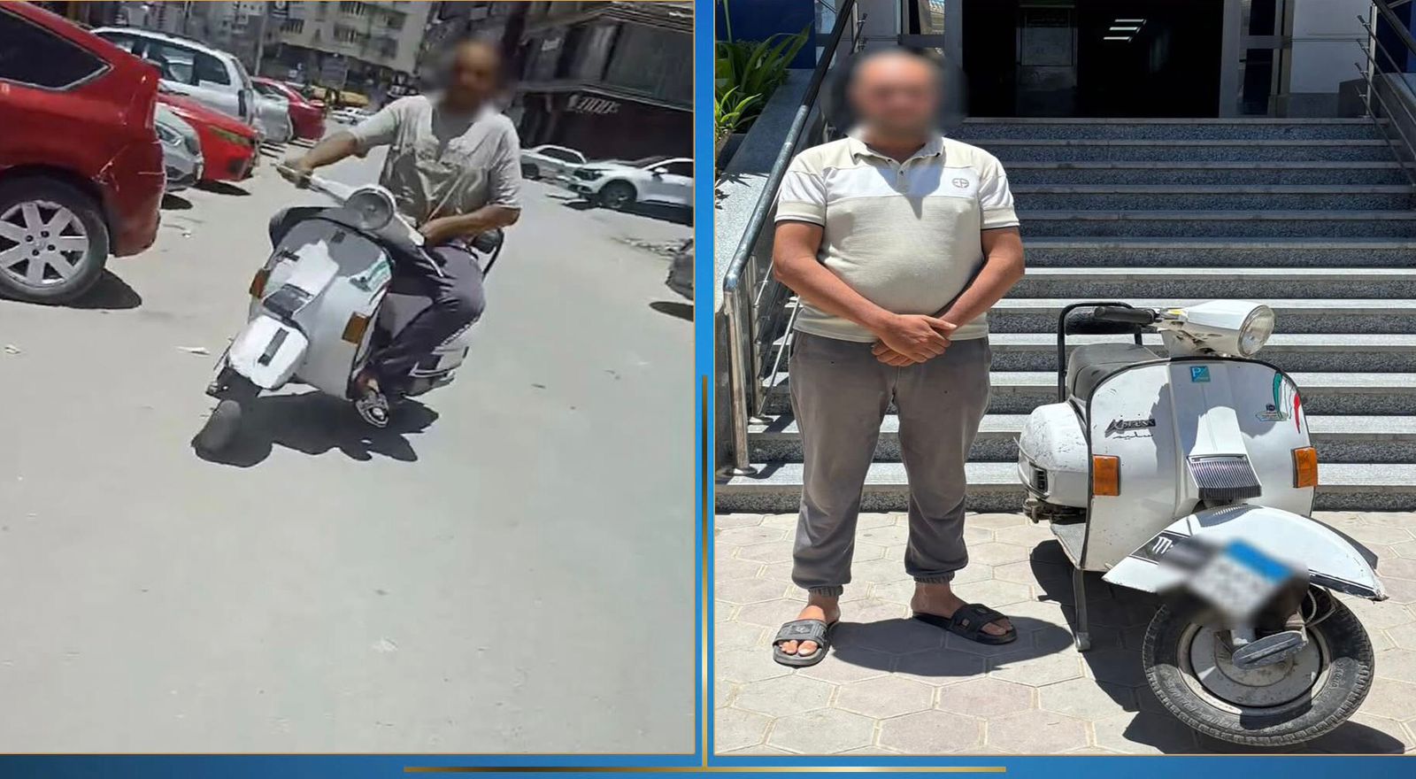 المتهم بالتحرش بفتاة المتهم بالتحرش بفتاة