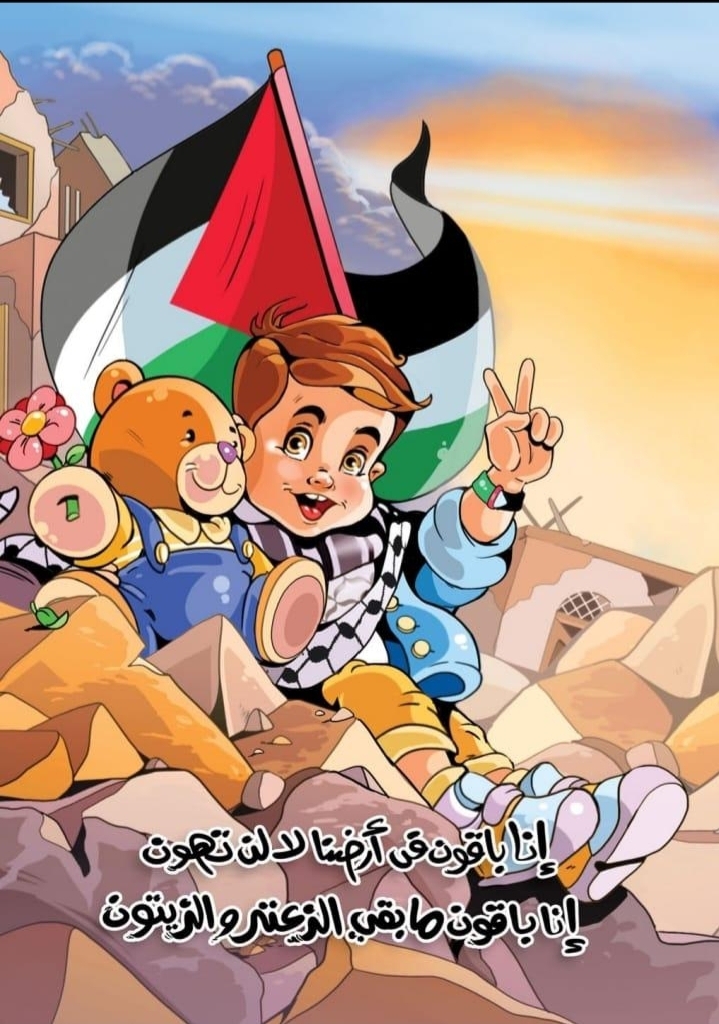 bdaab12f-1be3-4bc1-b10c-abcb15f1d4aa