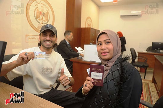 تقديم الخدمات للأجانب تقديم الخدمات للأجانب