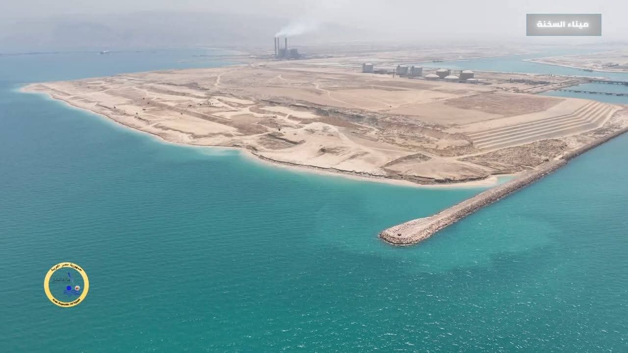 ميناء السخنة