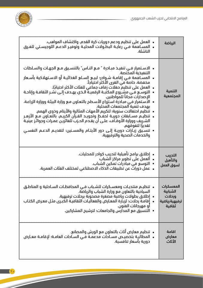 16d05533-4d50-47c3-94ec-b4080b62fcbd