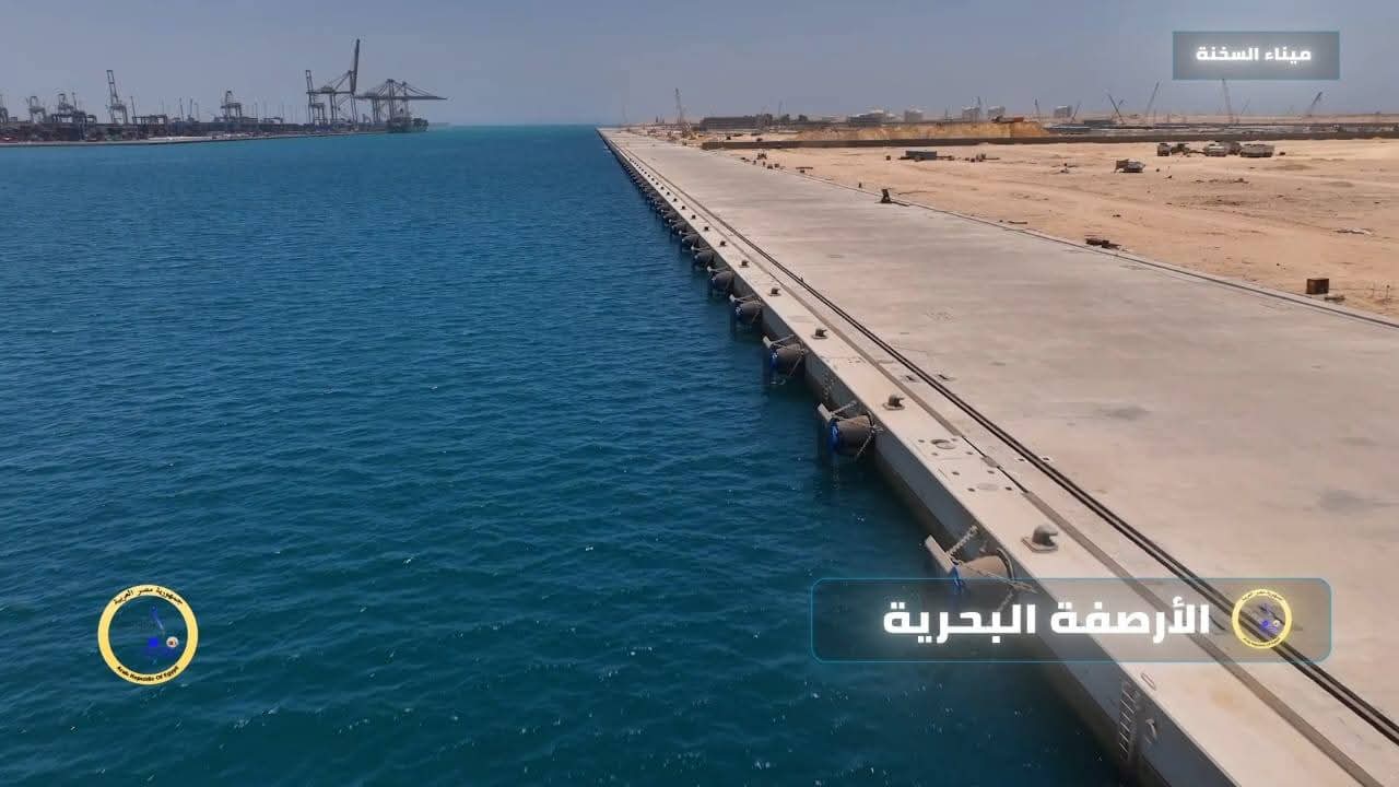 الأرصفة البحرية