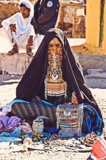 ديكوبيه ديكوبيه