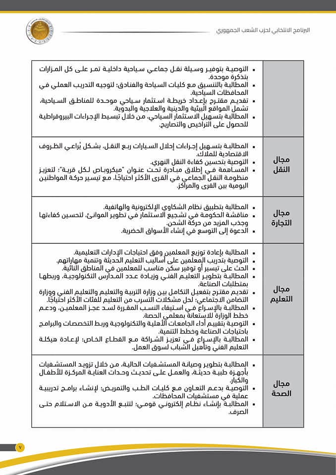 bf86880a-3f72-4299-832d-8847140a734f