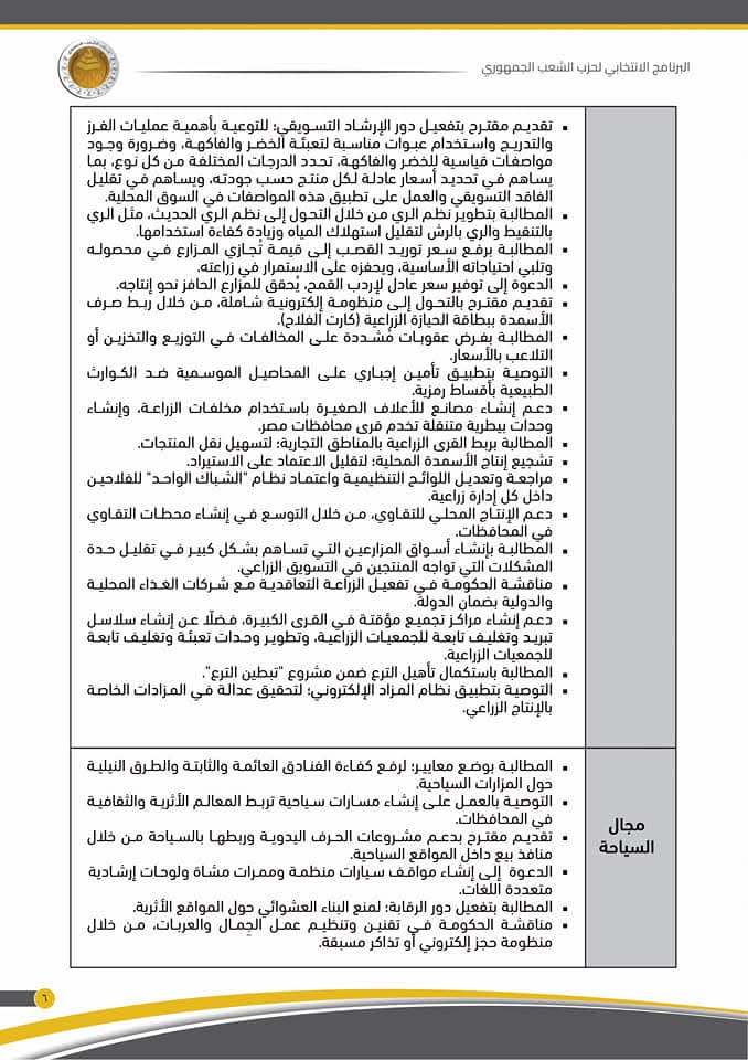 d1eaaf8f-b406-47ac-a6f6-3056285be9d9