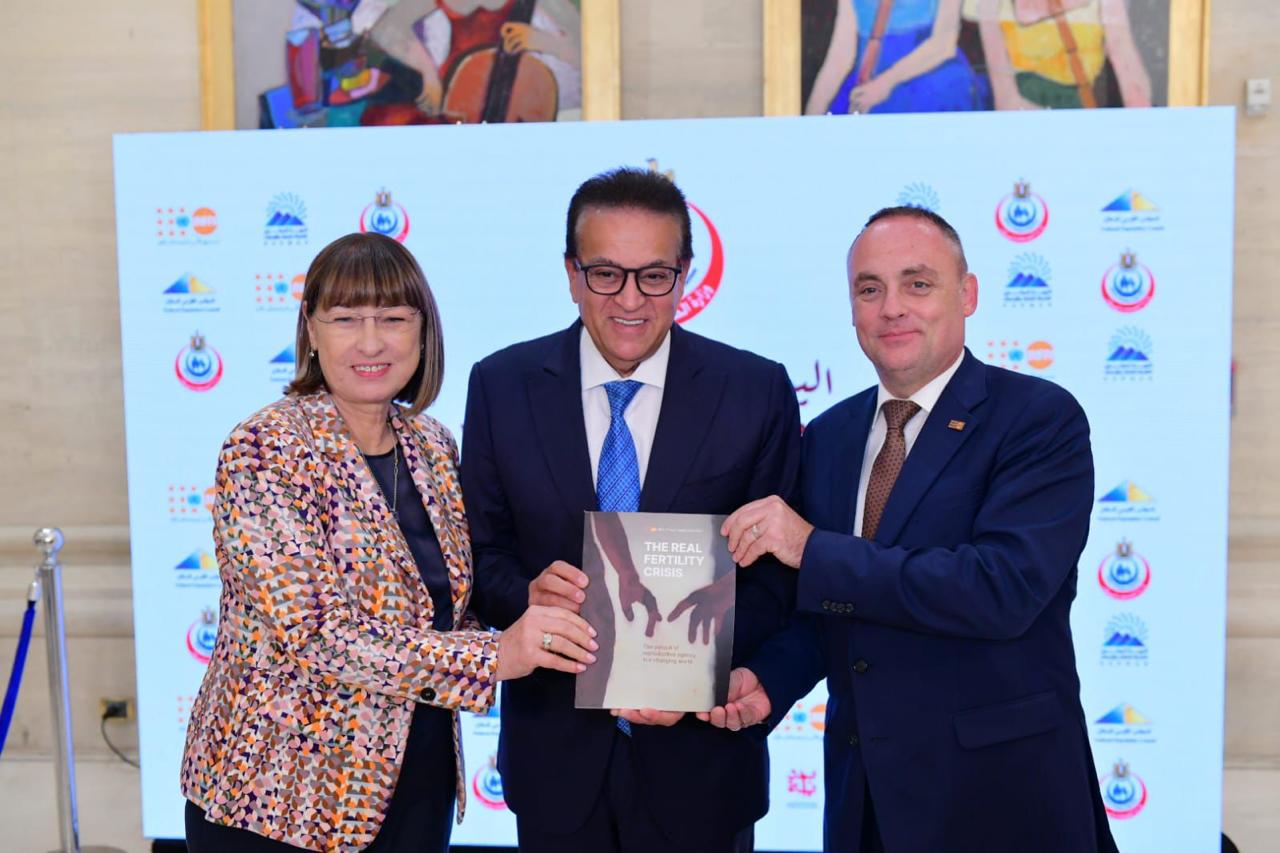 المُنسقة المُقيمة للأمم المتحدة في مصر