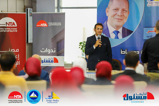 المدير التنفيذى للأكاديمية الوطنية للتدريب تتابع مبادرة أنا أيضا مسئول بجامعة دمياط (5)